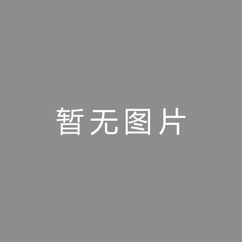 🏆特写 (Close-up)新疆男篮回归重大突破！体育总局正式出手姚明篮协开释2个好心本站